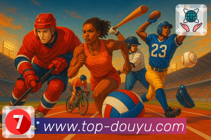 斗鱼直播平台展示图