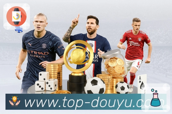 斗鱼直播全天候服务